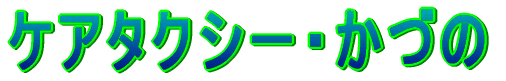 PA^NV[EÂ 